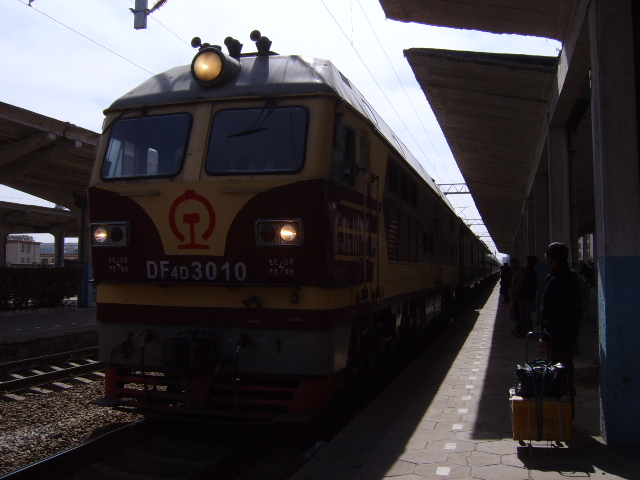 DF4D 3010.jpg